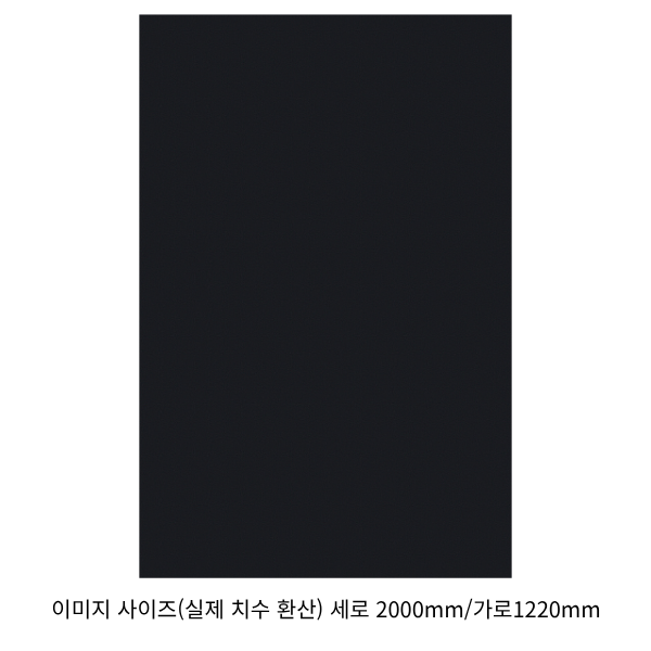 이미지 사이즈(실제 치수 환산) 세로200mm가로200mm (14).png