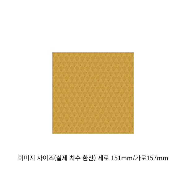 이미지 사이즈(실제 치수 환산) 세로200mm가로200mm (18).png