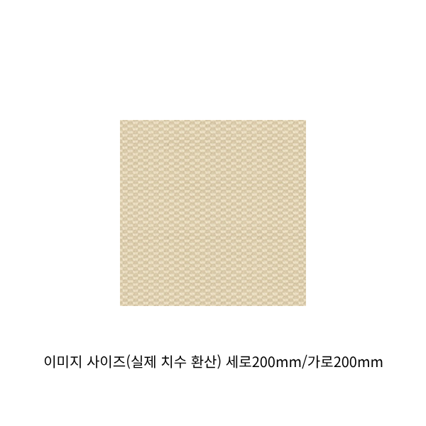 이미지 사이즈(실제 치수 환산) 세로200mm가로200mm (18).png