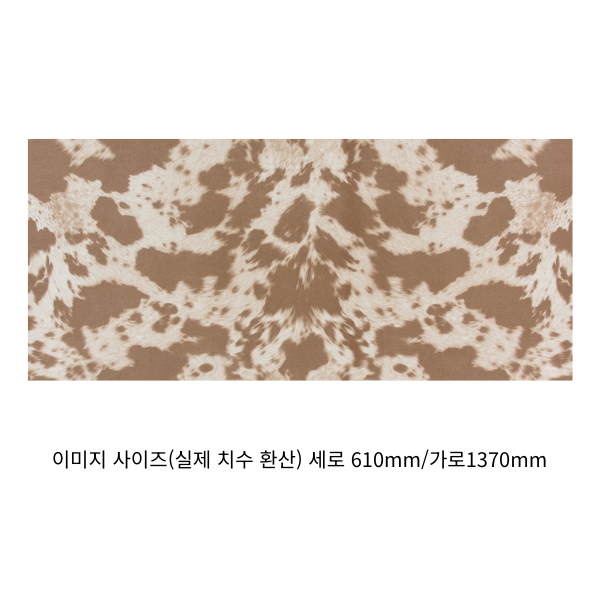 이미지 사이즈(실제 치수 환산) 세로200mm가로200mm (16).png