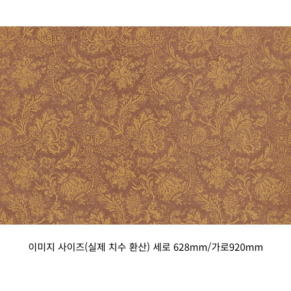이미지 사이즈(실제 치수 환산) 세로200mm가로200mm (20).png