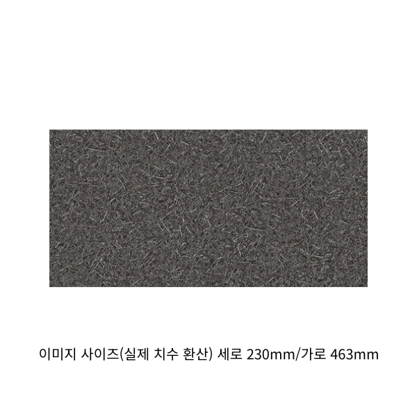 이미지 사이즈(실제 치수 환산) 세로200mm가로200mm (24).png