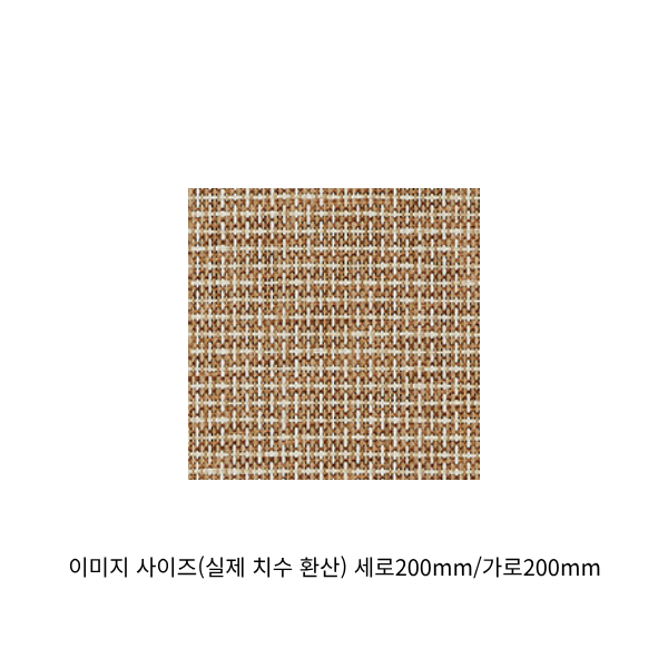이미지 사이즈(실제 치수 환산) 세로200mm가로200mm (27).png