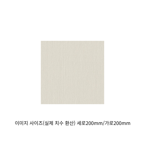 이미지 사이즈(실제 치수 환산) 세로200mm가로200mm (28).png